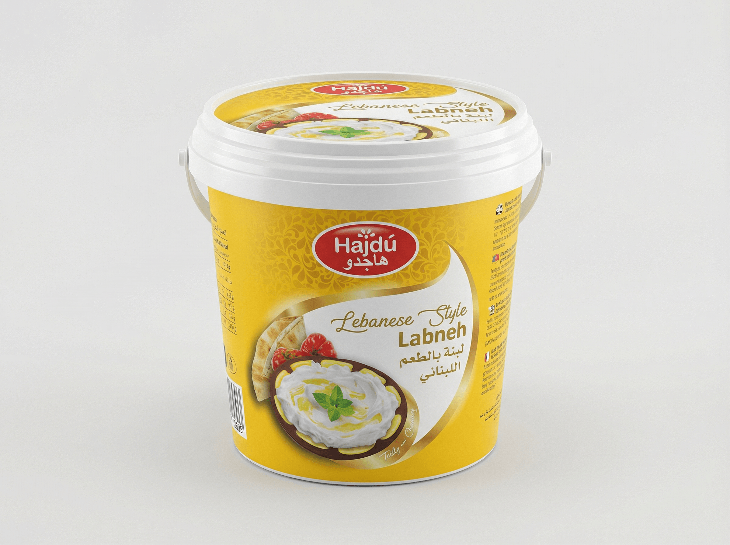 Lebanese Style Labneh - Tasty Trails