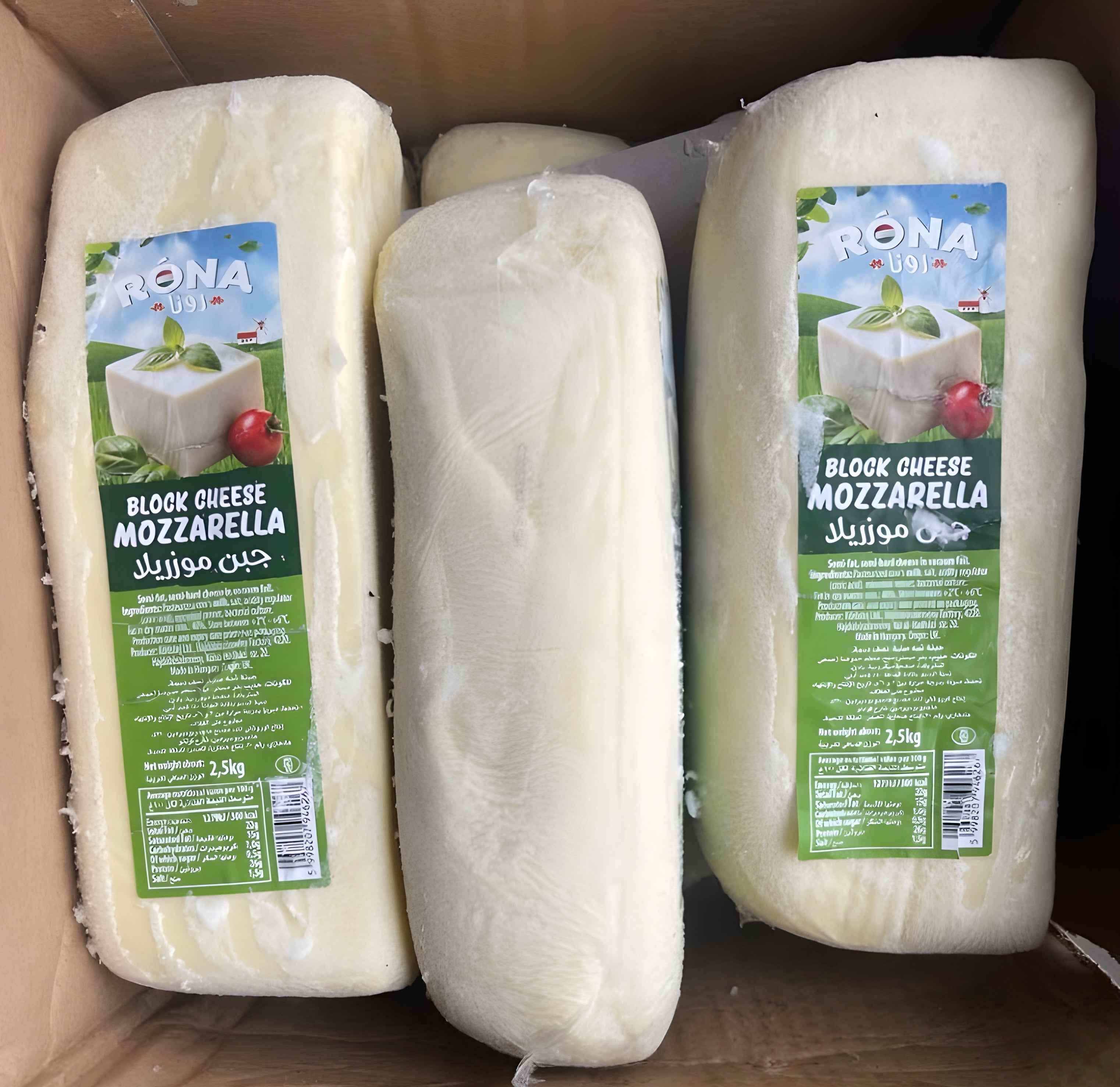 Mozzarella Cheese