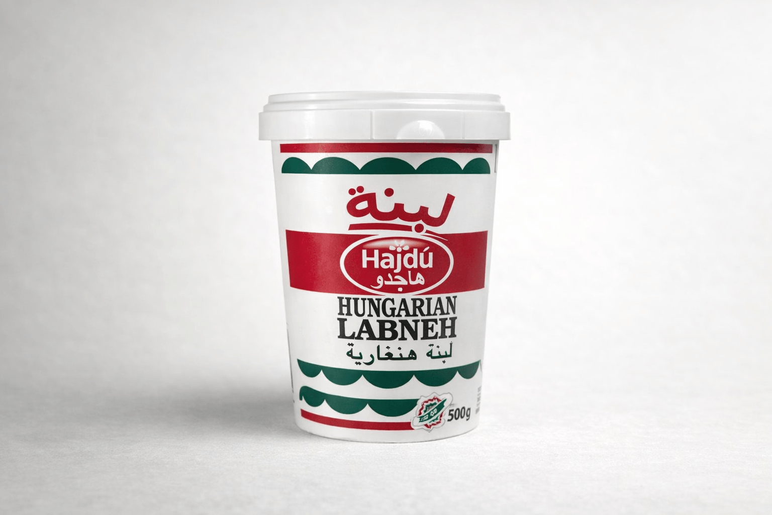 Hungarian Labneh - Tasty Trails