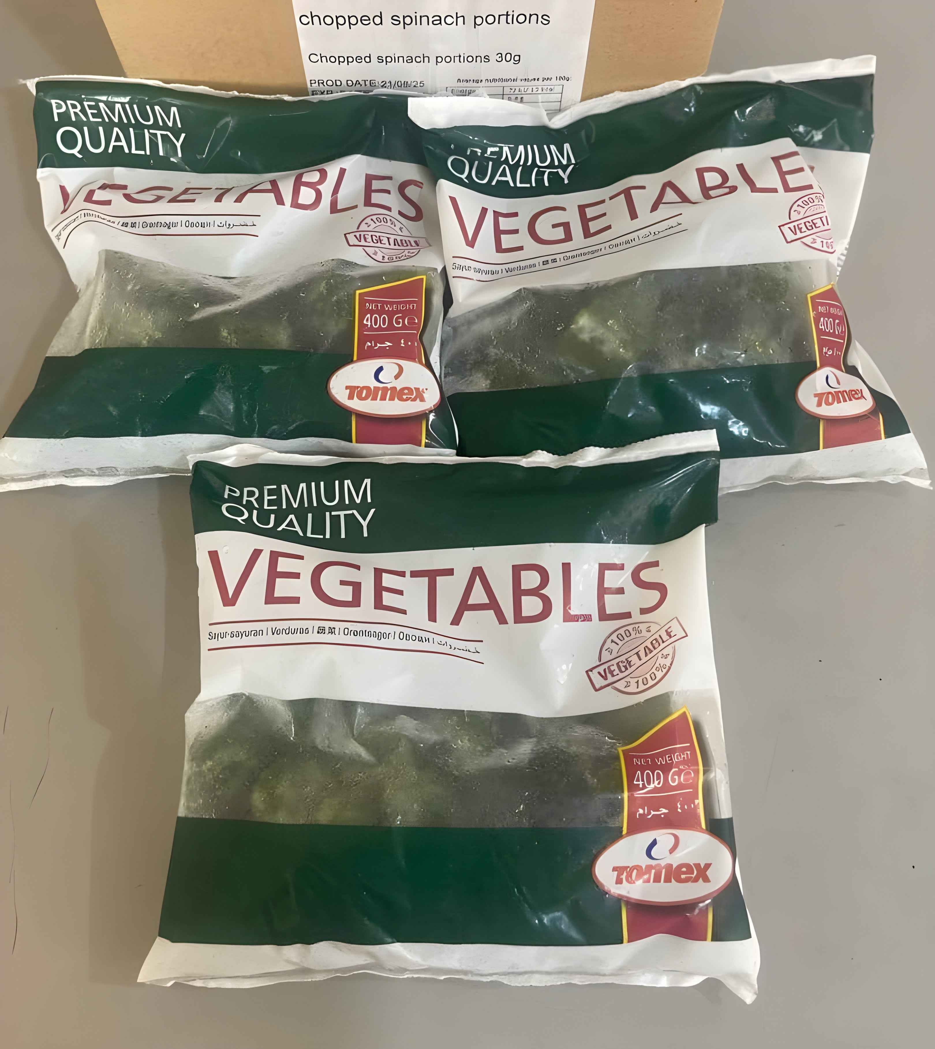 Chopped Spinach Portions