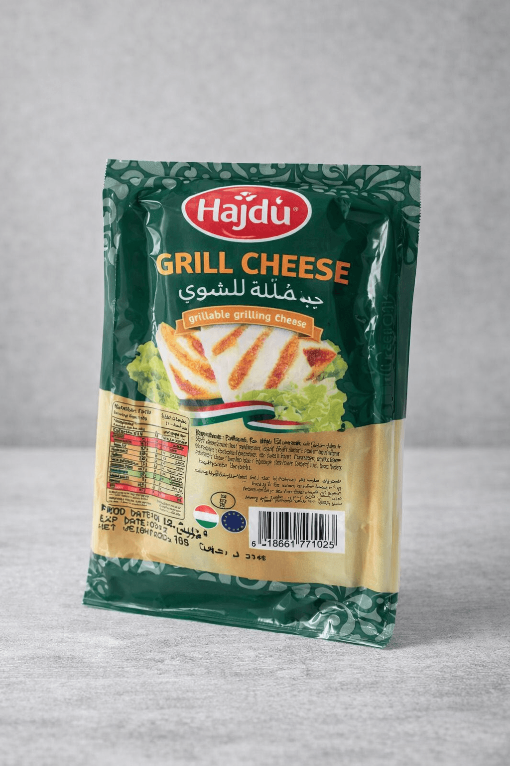 Grill Cheese - Tasty Trails