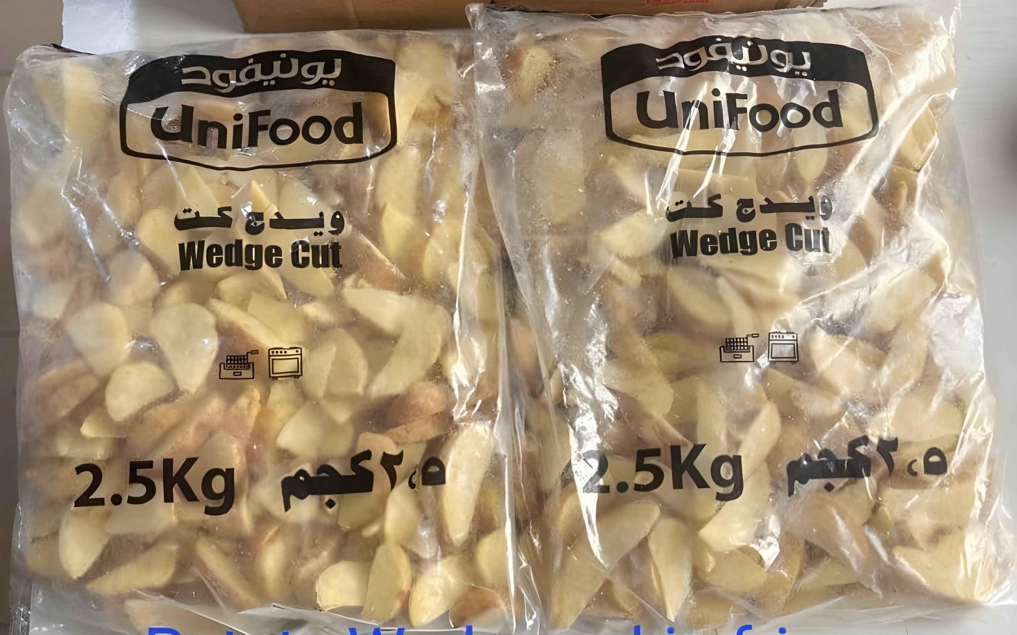 Potato Wedges Skin On