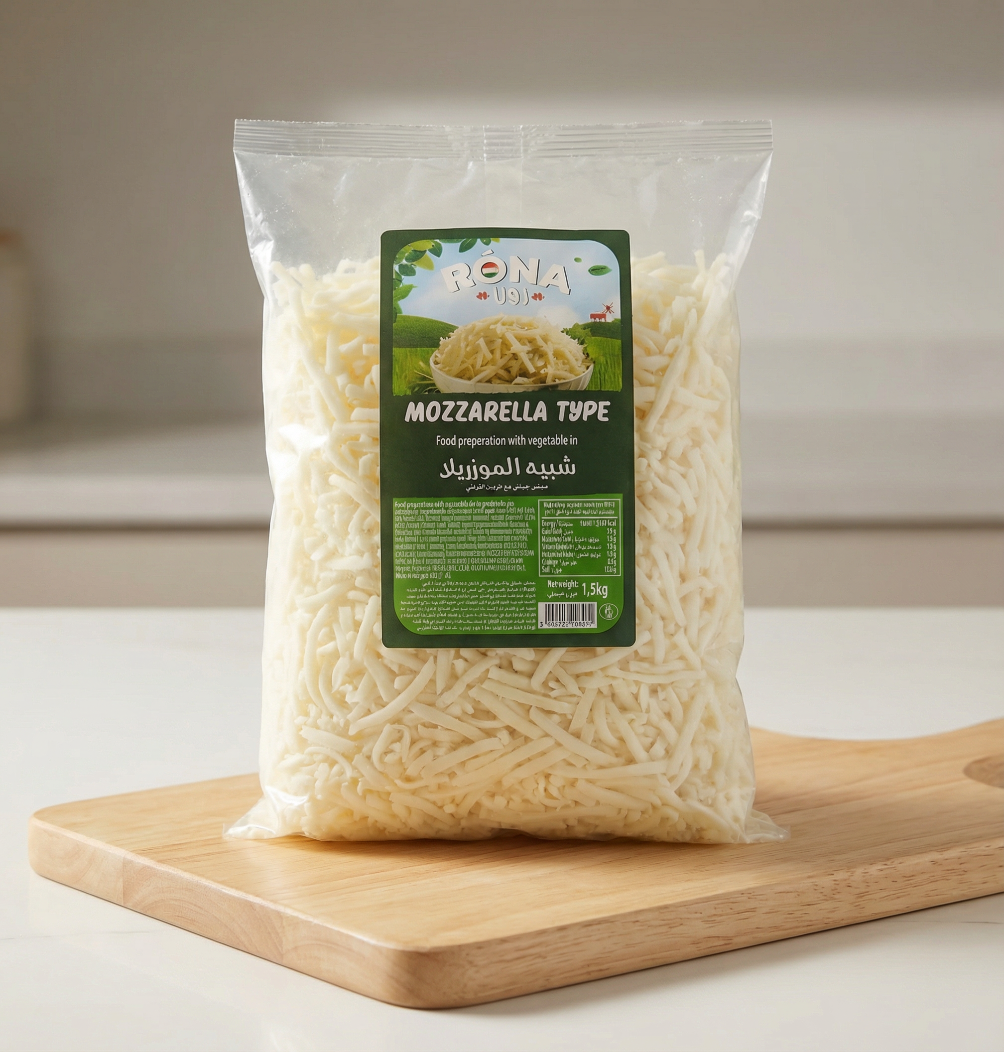 Mozzarella Cheese - Tasty Trails