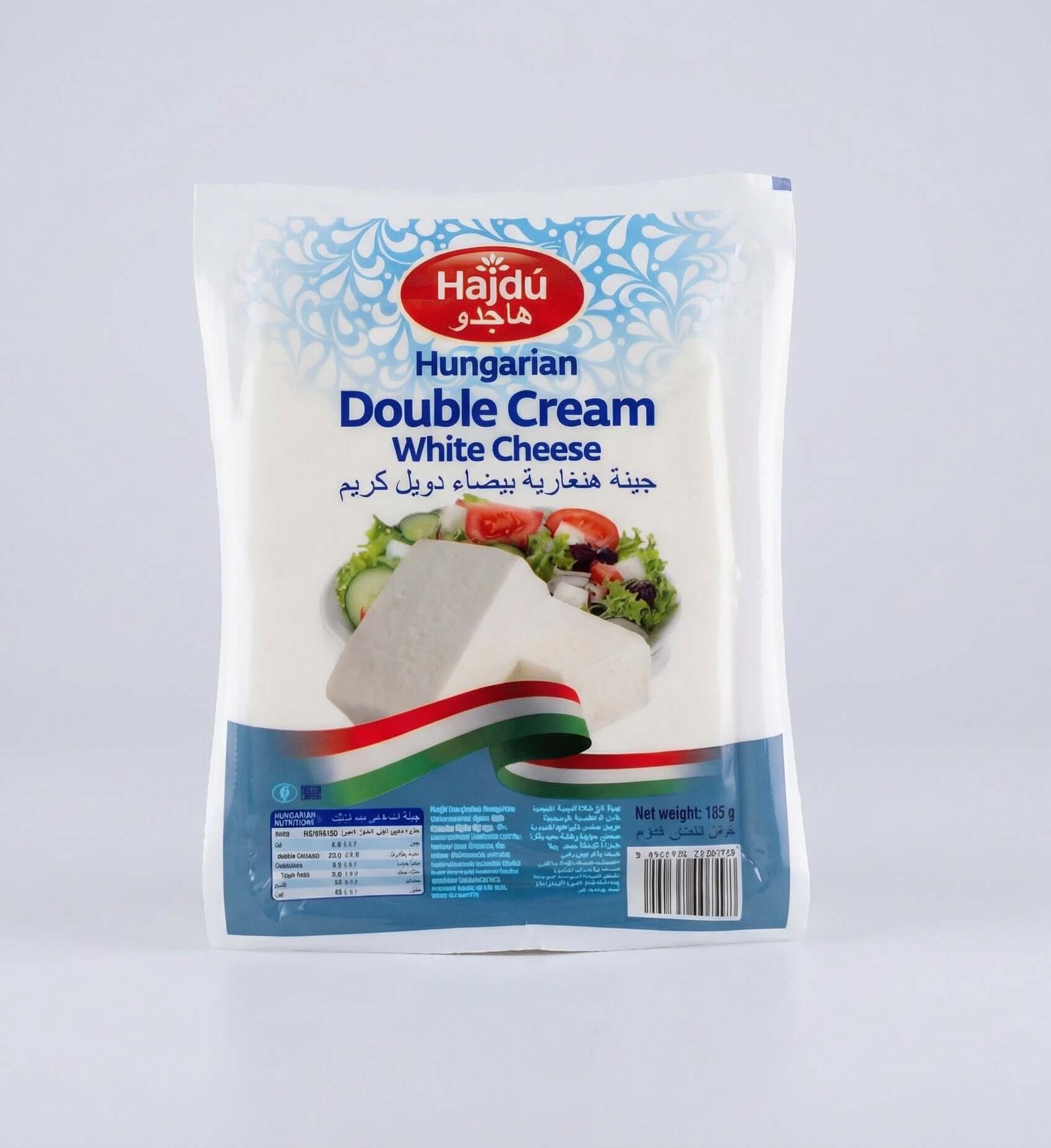 Double Cream White Cheese - Tasty Trails