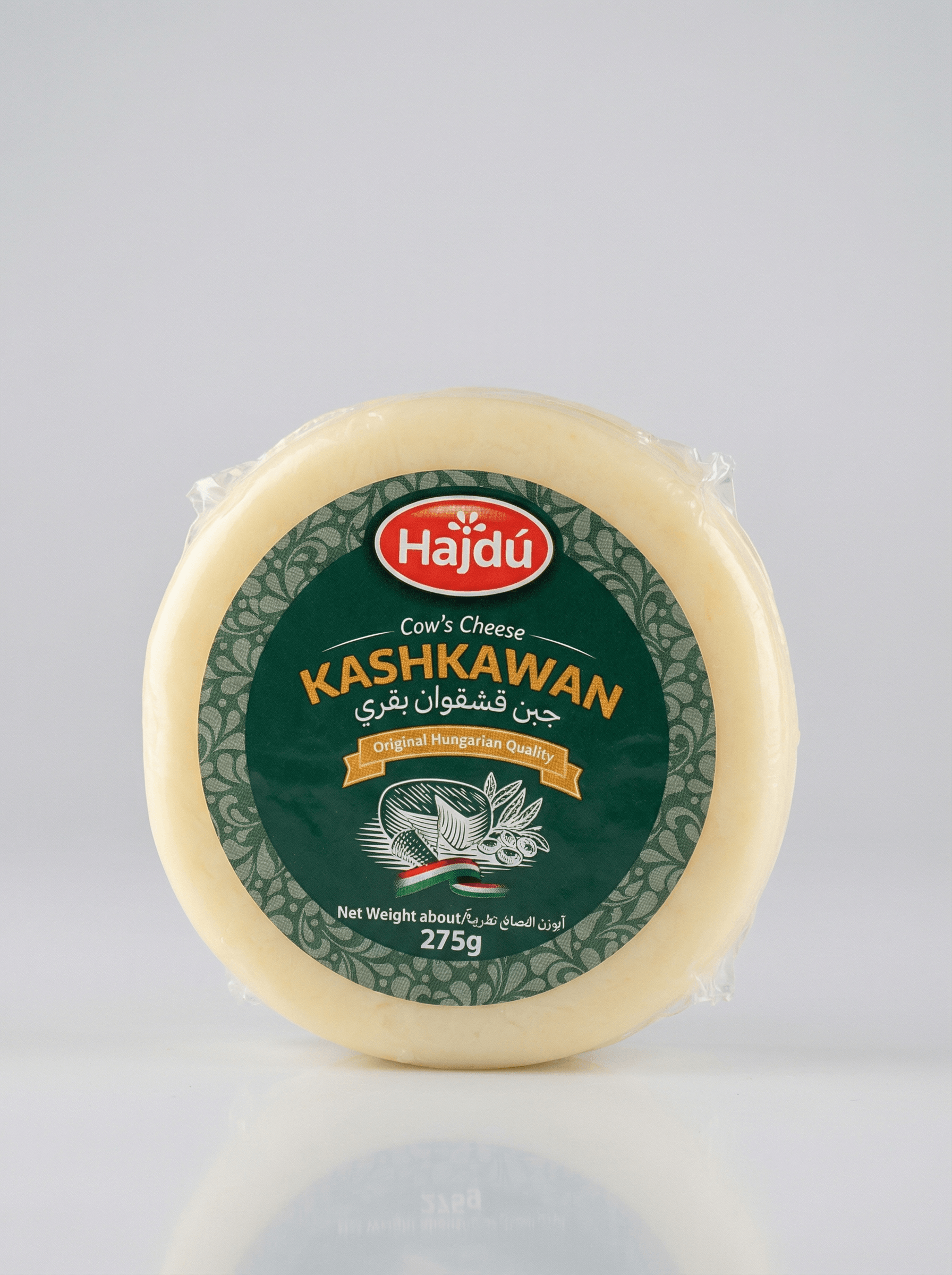 Kashkaval Cheese - Tasty Trails