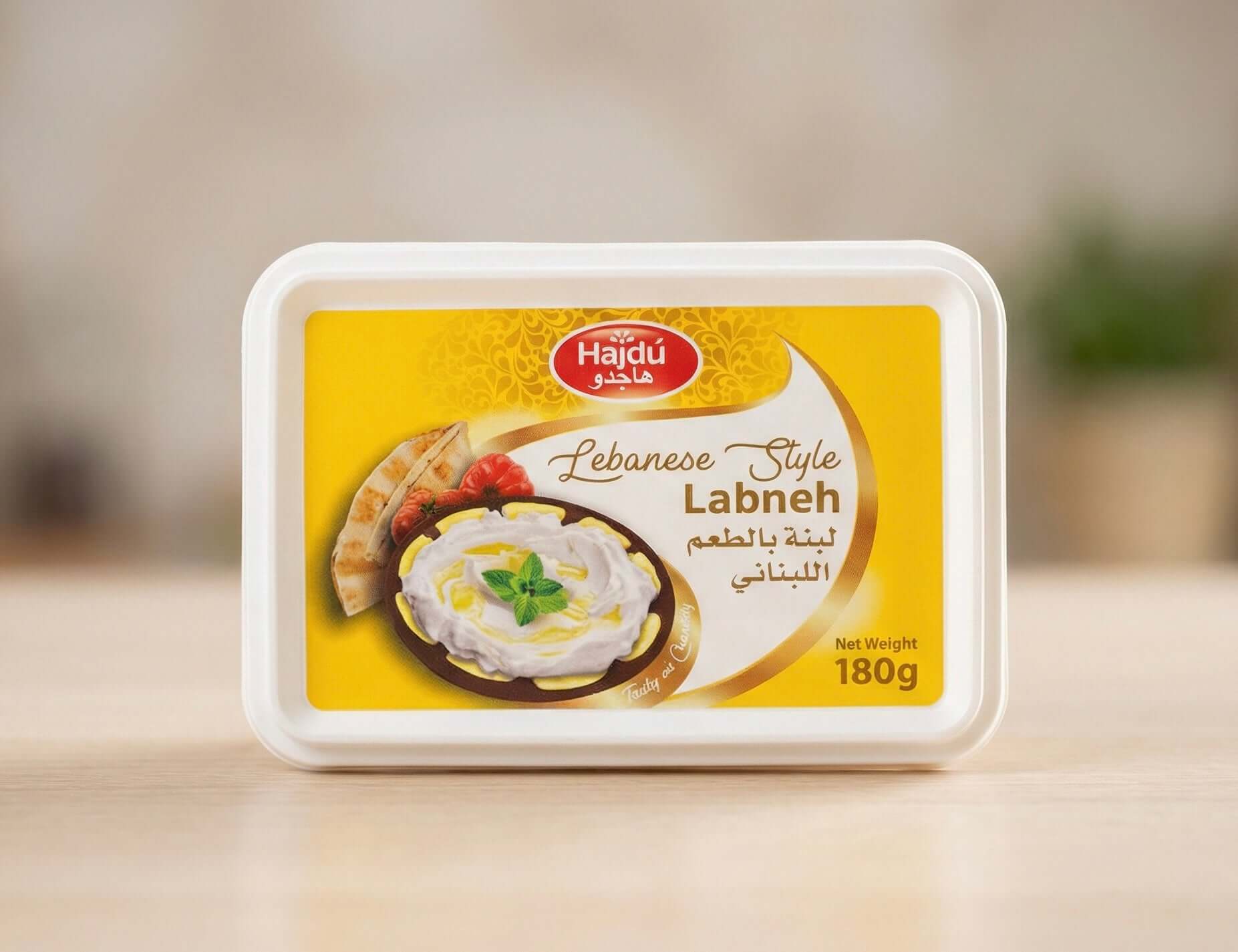 Lebanese Style Labneh - Tasty Trails