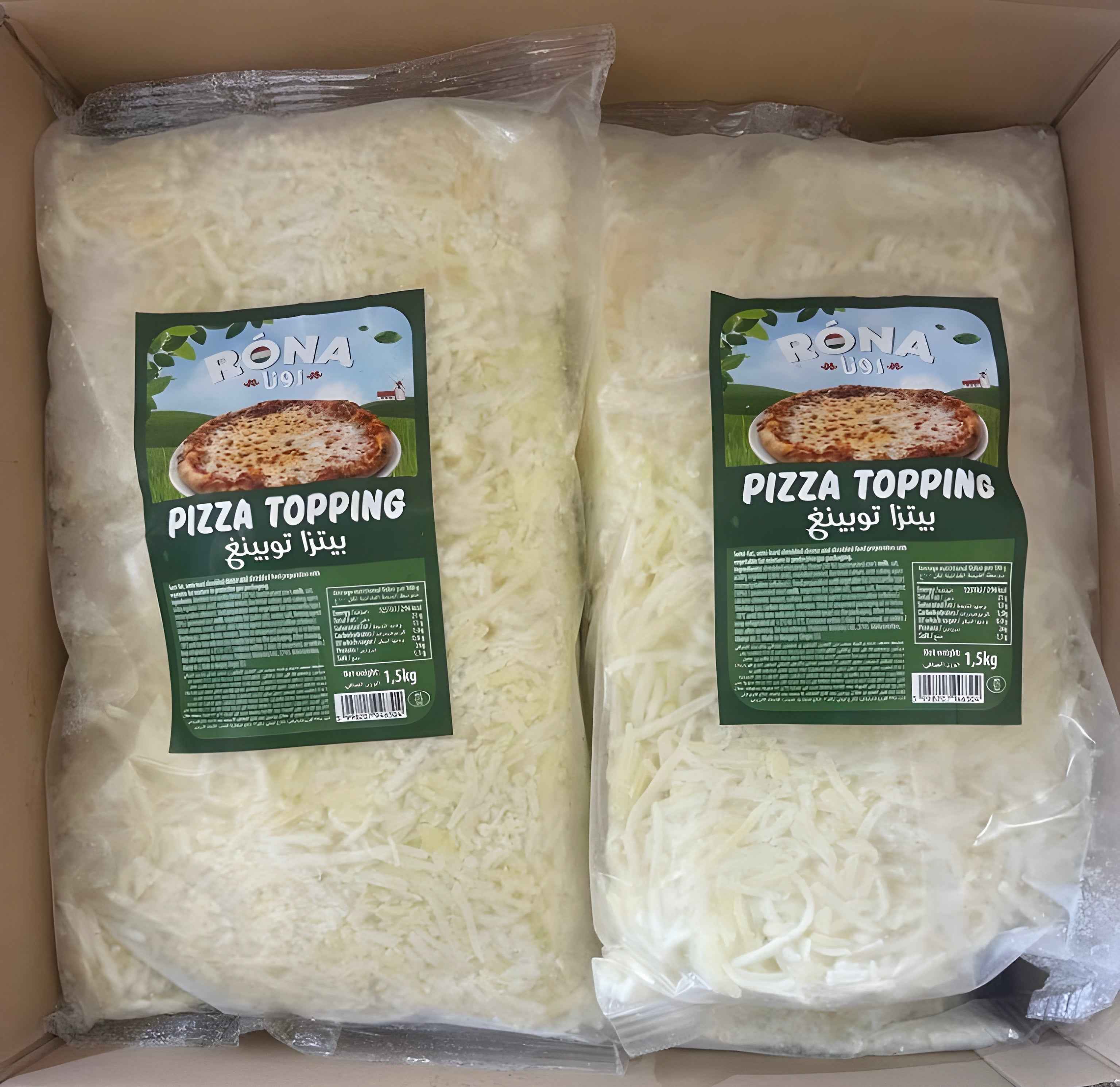 Pizza Cheese - Tasty Trails