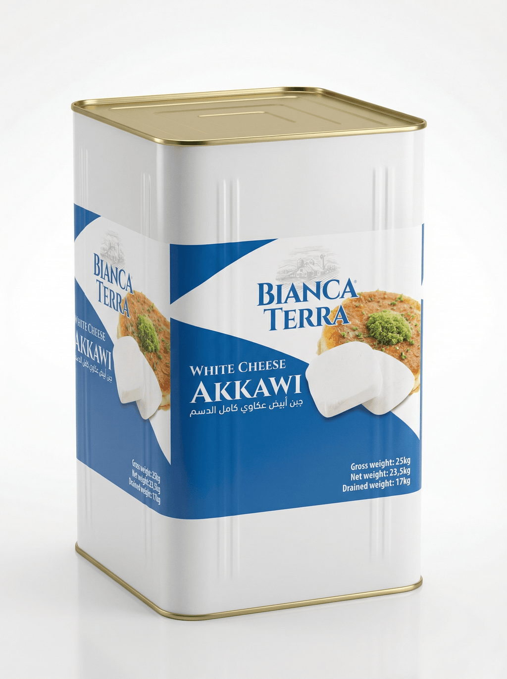 White Cheese Akkawi - Tasty Trails