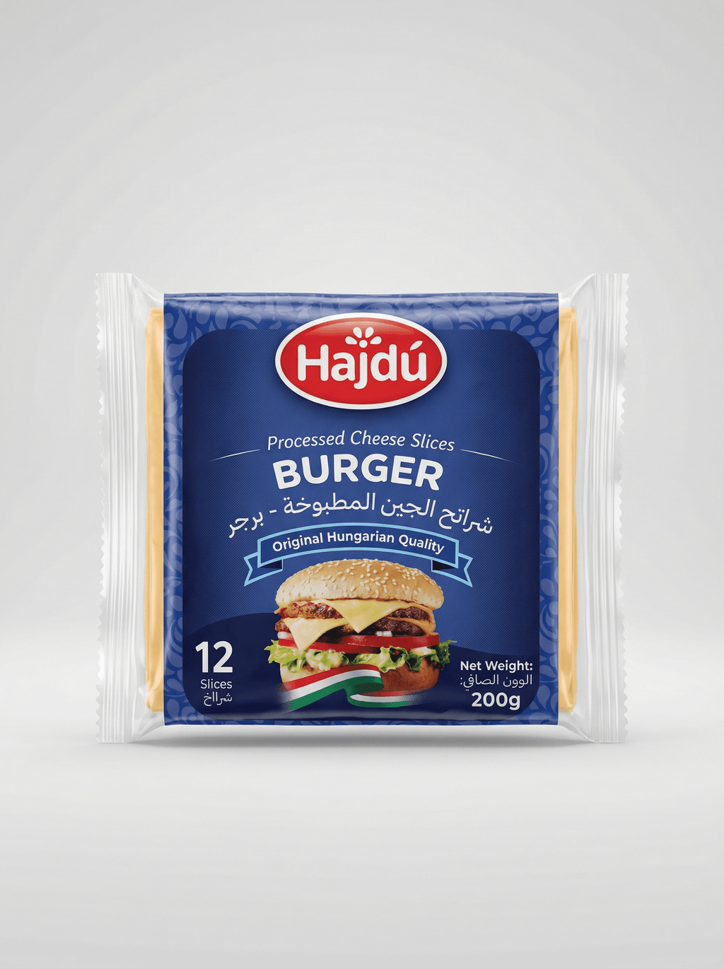 Processed Burger Cheese Slices - Tasty Trails