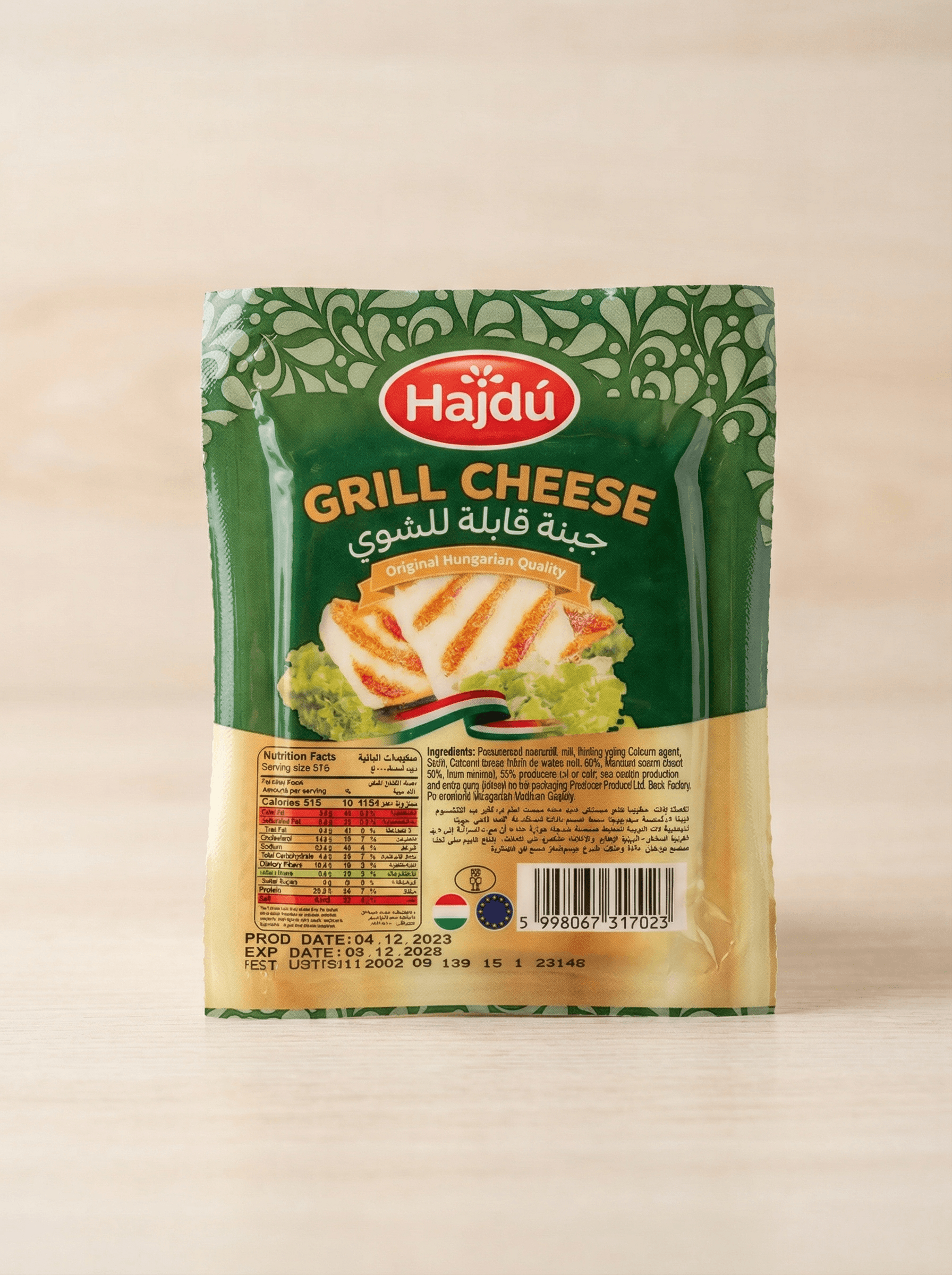 Grill Cheese - Tasty Trails