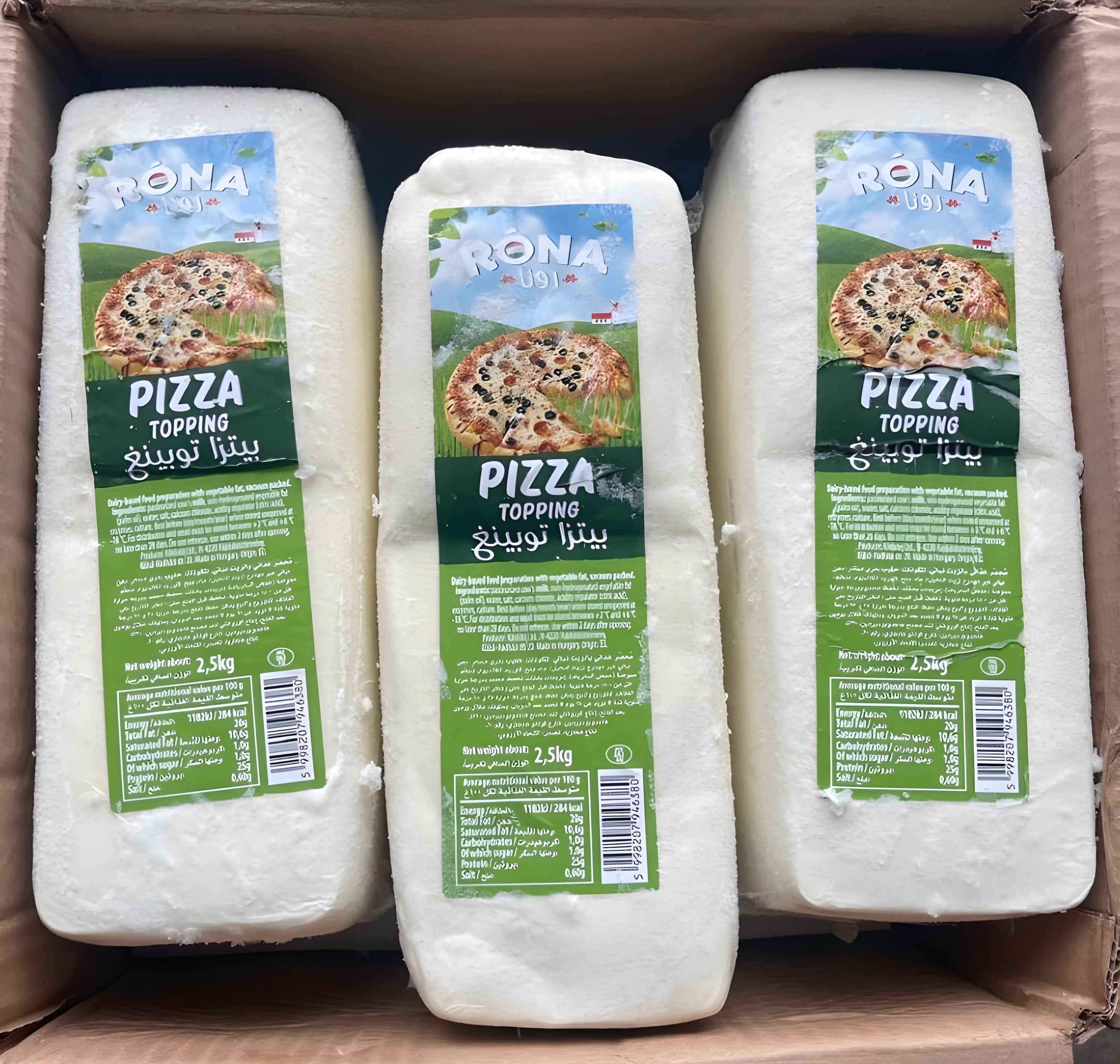 Pizza Cheese - Tasty Trails