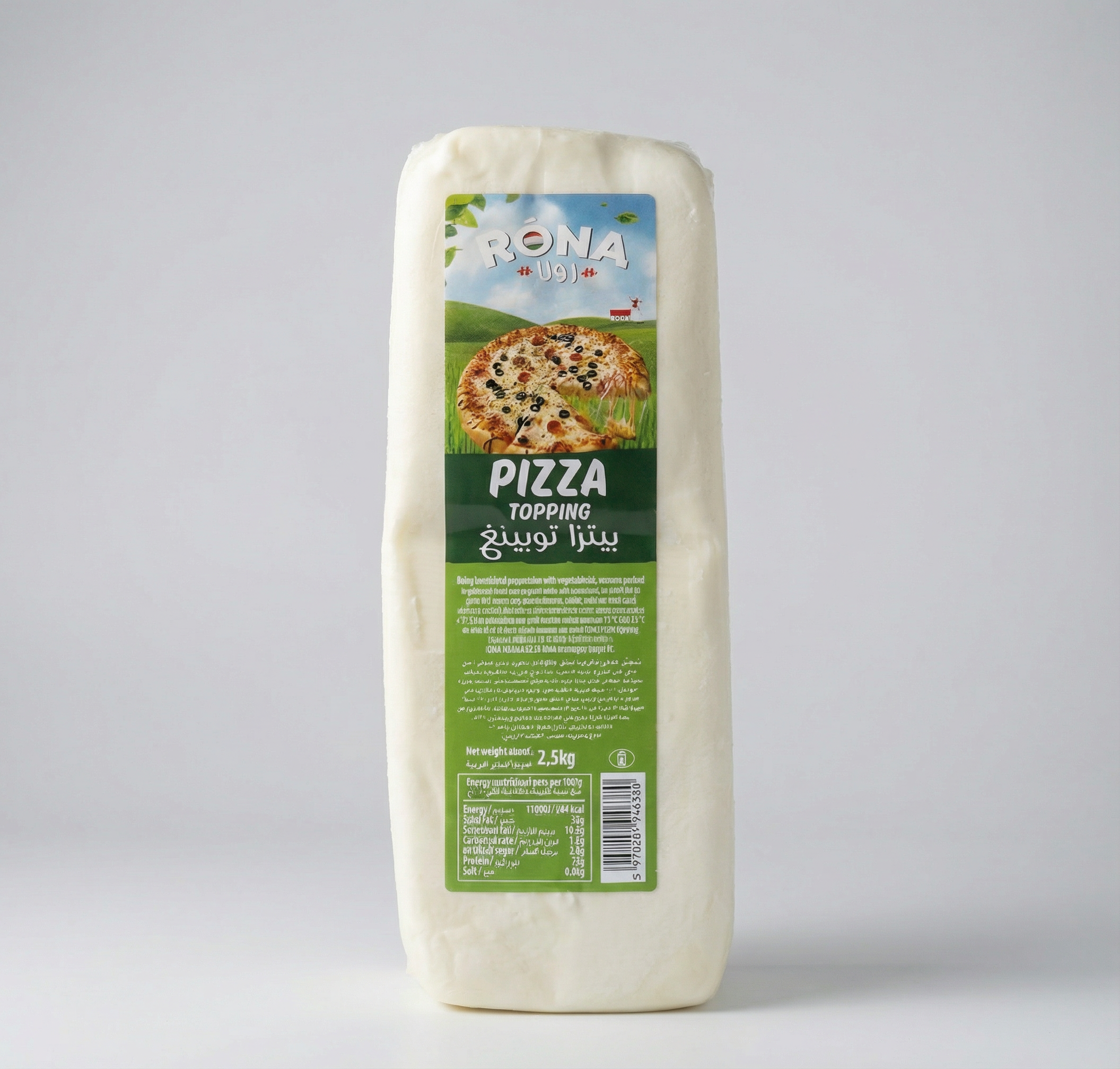 Pizza Cheese - Tasty Trails