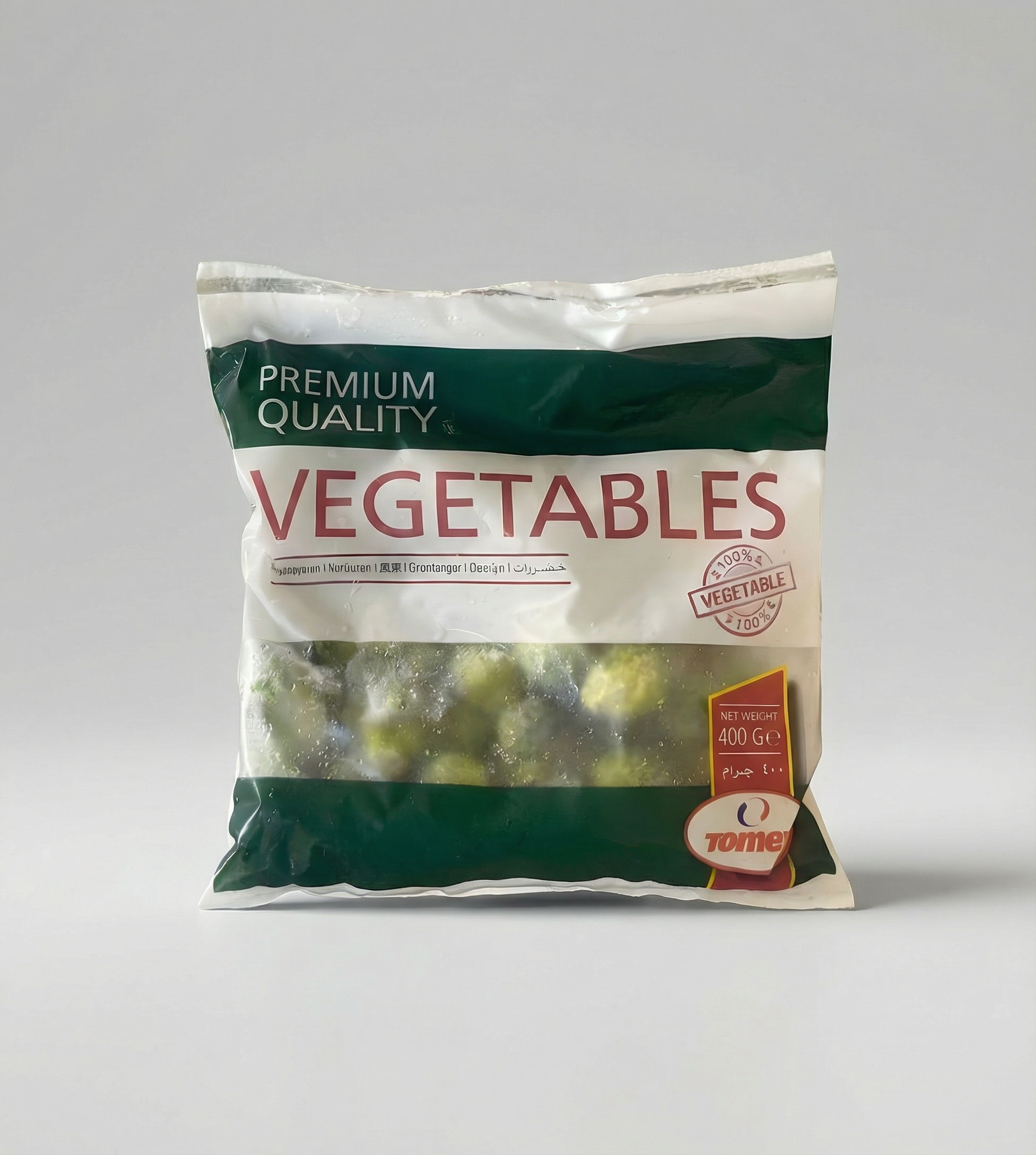 Brussel Sprouts - Tasty Trails