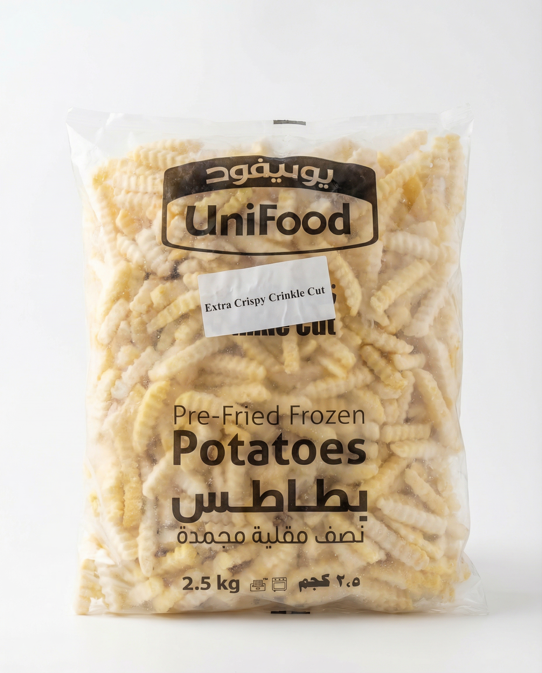 Potato Chips Crinkle Cut - Tasty Trails