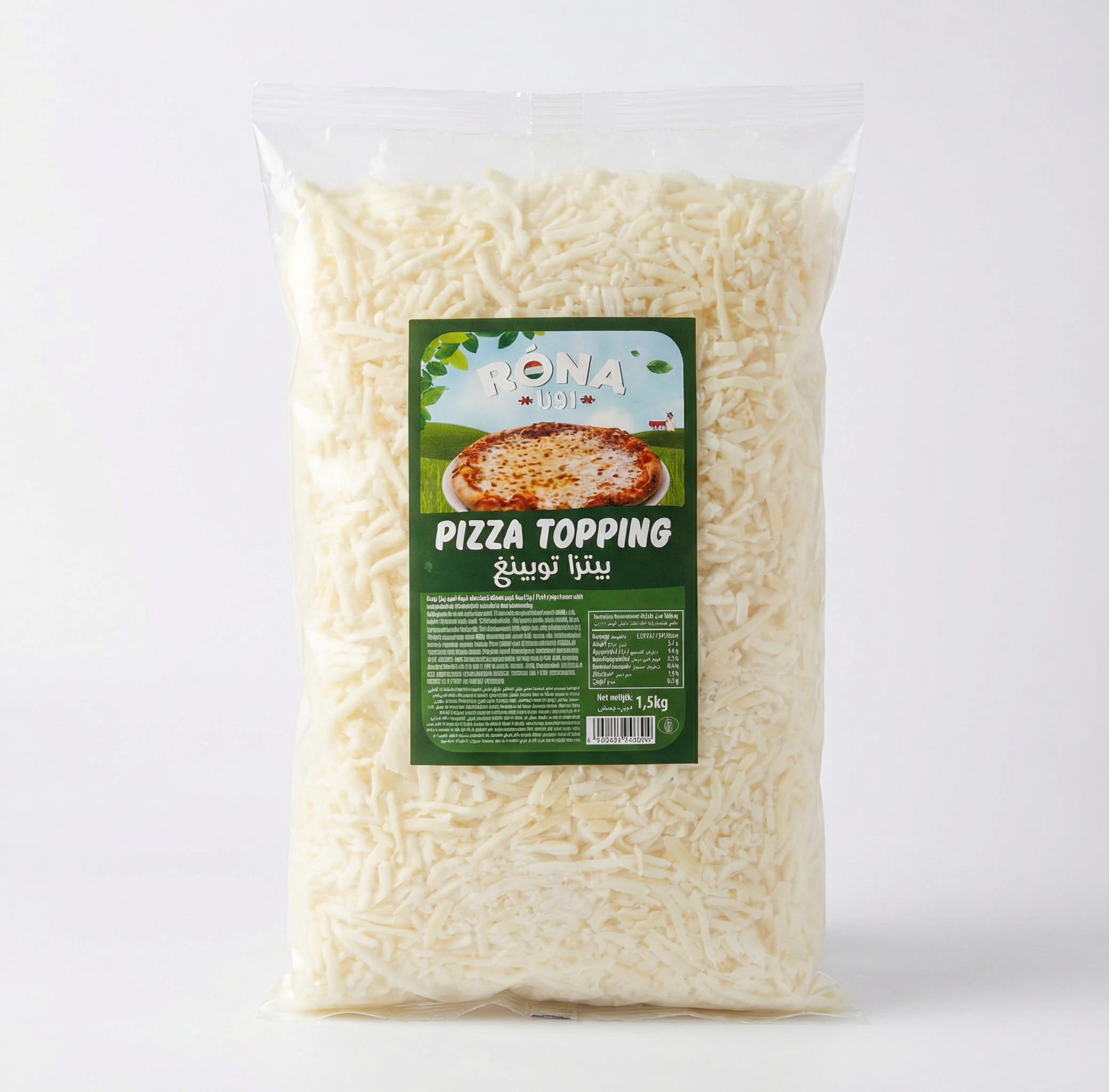 Pizza Cheese - Tasty Trails