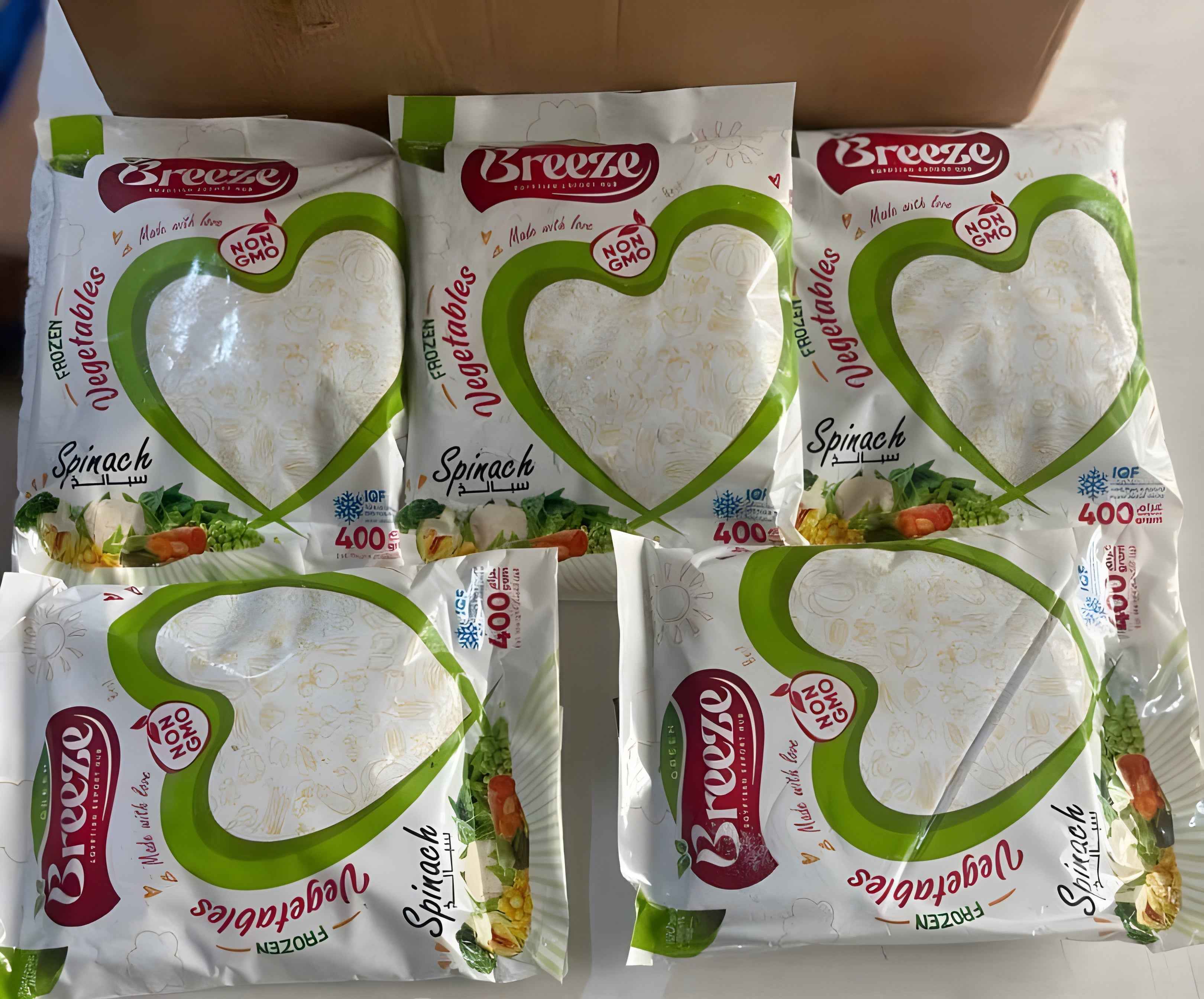 Chopped Spinach Portions